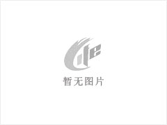 台山市顺伟隆养殖有限公司年出栏10000头生猪建设项目环境影响评价公众参与信息公开（报批前公示） - 伊春28生活网 yich.28life.net