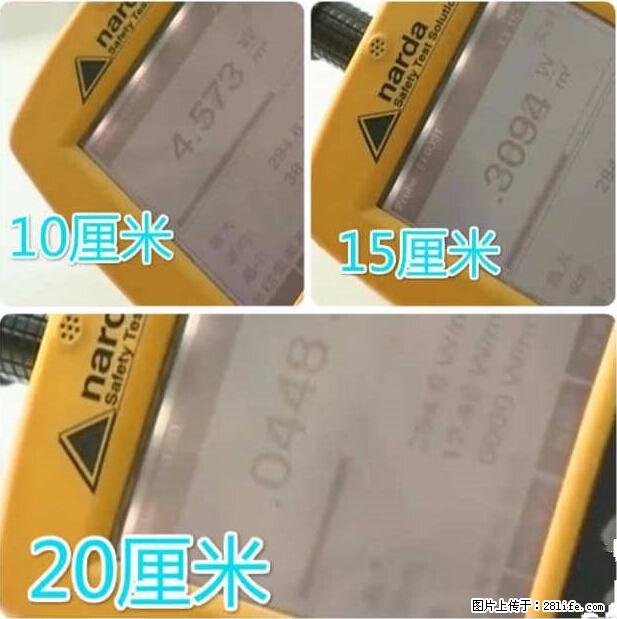 家里的辐射之王竟然是它！比微波炉还高2000倍 - 生活百科 - 伊春生活社区 - 伊春28生活网 yich.28life.net