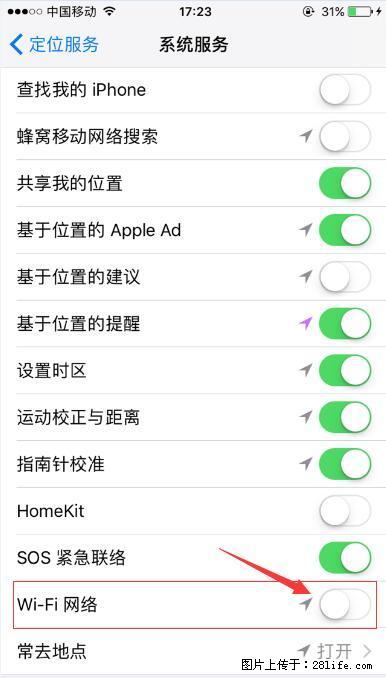 iPhone6S WIFI 不稳定的解决方法 - 生活百科 - 伊春生活社区 - 伊春28生活网 yich.28life.net