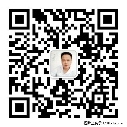 广西春辉黑白根生产基地 www.shicai16.com - 网站推广 - 广告专区 - 伊春分类信息 - 伊春28生活网 yich.28life.net