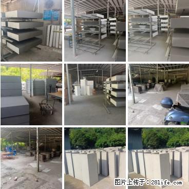 【桂林三象建筑材料有限公司】专业生产EPS、GRC构件 - 其他广告 - 广告专区 - 伊春分类信息 - 伊春28生活网 yich.28life.net