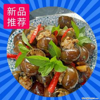 （舌尖上的乡村）灌阳：让人口齿留香的田螺酿 - 2023年07月31日 桂林日报第6版刊发 - 伊春28生活网 yich.28life.net