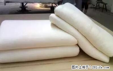 被子有异味？只要这样做，比晒太阳还强100倍！ - 家居生活 - 伊春生活社区 - 伊春28生活网 yich.28life.net