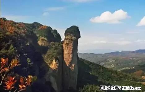 让人脸红的流氓景点，大自然真的有点色 - 灌水专区 - 伊春生活社区 - 伊春28生活网 yich.28life.net