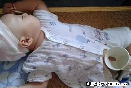 笑癫了！一女的怀孕三年未生，他终于忍不住了... - 娱乐八卦 - 伊春生活社区 - 伊春28生活网 yich.28life.net