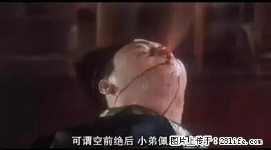笑癫了！一女的怀孕三年未生，他终于忍不住了... - 娱乐八卦 - 伊春生活社区 - 伊春28生活网 yich.28life.net