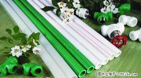 房子千万不要这么装修,知道真相的我好后悔! - 家居生活 - 伊春生活社区 - 伊春28生活网 yich.28life.net