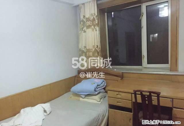 红旗小区 3室2厅2卫 - 房屋出租 - 房屋租售 - 伊春分类信息 - 伊春28生活网 yich.28life.net