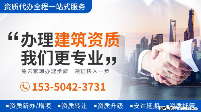 不该遭封杀的四个明星, 第四位曾和刘德华齐名, 网友: 实在 - 娱乐八卦 - 伊春生活社区 - 伊春28生活网 yich.28life.net