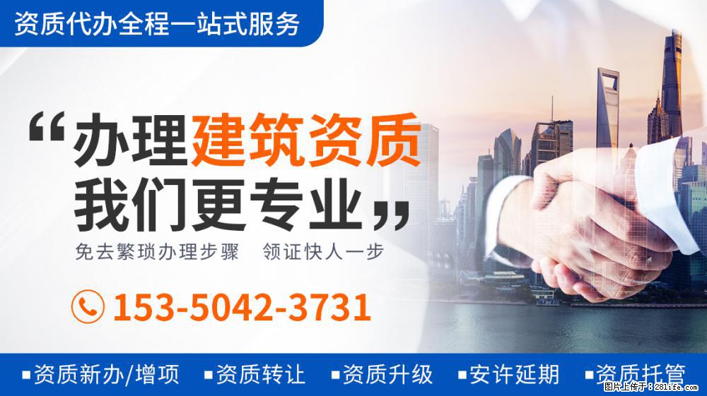 王力宏晒与吴彦祖合影，刮胡子后变年轻太多，两人颜值爆表超养眼 - 娱乐八卦 - 伊春生活社区 - 伊春28生活网 yich.28life.net