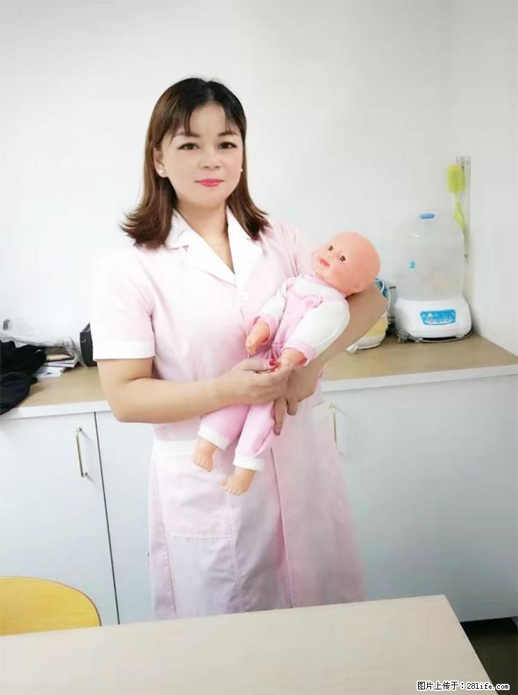 上海高端月子会所招新手月嫂，零基础带教，包吃住 - 职场交流 - 伊春生活社区 - 伊春28生活网 yich.28life.net