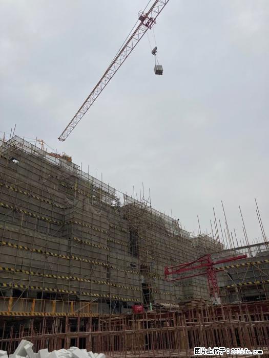 【广西三象建筑安装工程有限公司】广西桂林市时代广场项目 - 家居生活 - 伊春生活社区 - 伊春28生活网 yich.28life.net