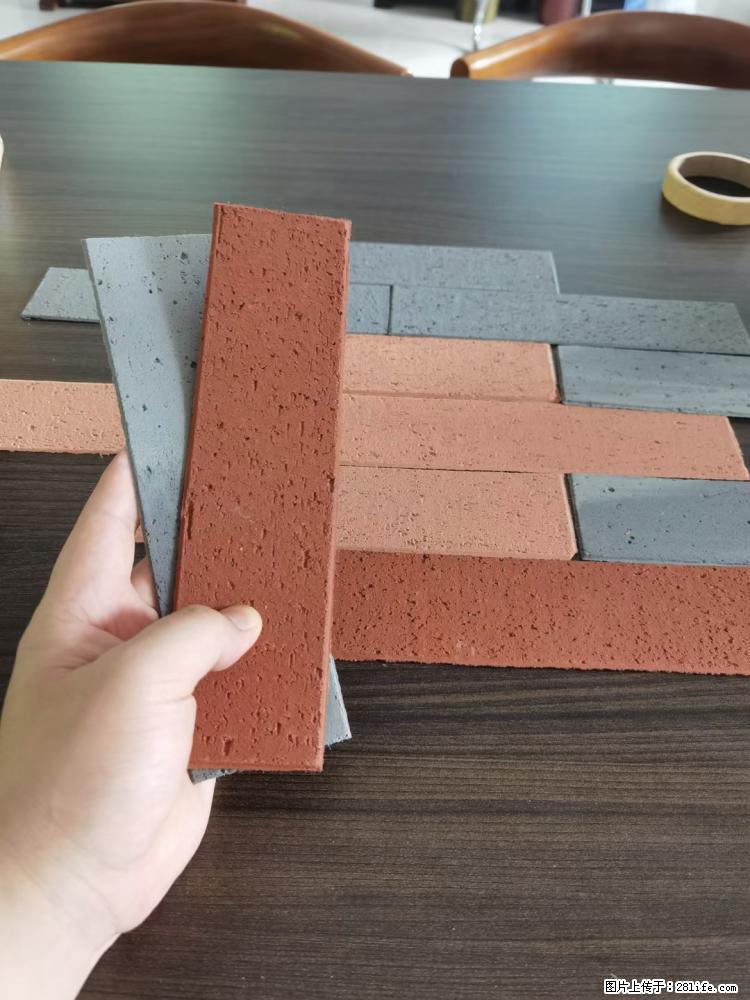 【桂林三象建筑材料有限公司】外墙软瓷（仿古砖） - 新手上路 - 伊春生活社区 - 伊春28生活网 yich.28life.net