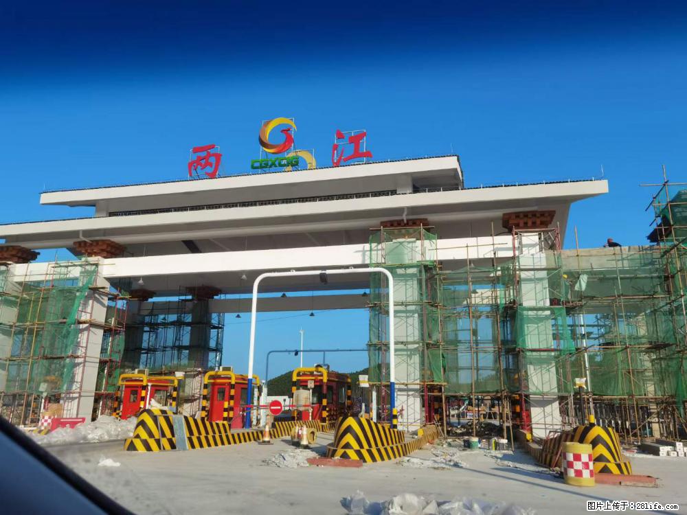 【桂林三象建筑材料有限公司】铝单板外装工程 - 新手上路 - 伊春生活社区 - 伊春28生活网 yich.28life.net