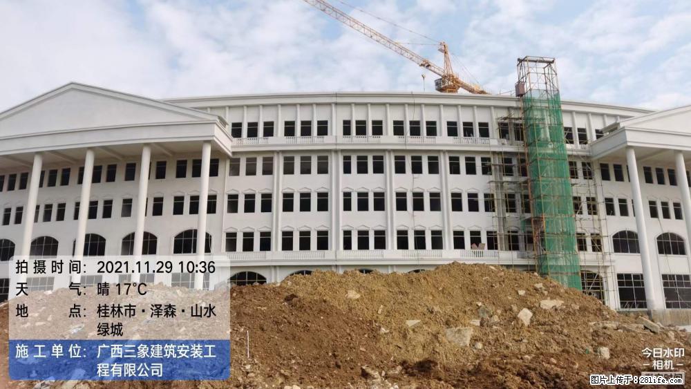 【广西三象建筑安装工程有限公司】幼儿园外墙装饰工程 - 灌水专区 - 伊春生活社区 - 伊春28生活网 yich.28life.net