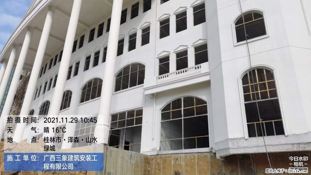 【广西三象建筑安装工程有限公司】幼儿园外墙装饰工程 - 灌水专区 - 伊春生活社区 - 伊春28生活网 yich.28life.net