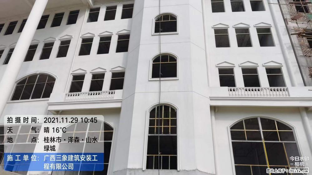 【广西三象建筑安装工程有限公司】幼儿园外墙装饰工程 - 灌水专区 - 伊春生活社区 - 伊春28生活网 yich.28life.net