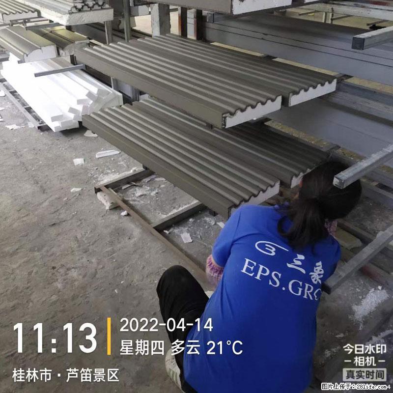 【桂林三象建筑材料有限公司】EPS装饰构件生产中 - 居家装饰 - 居家生活 - 伊春分类信息 - 伊春28生活网 yich.28life.net