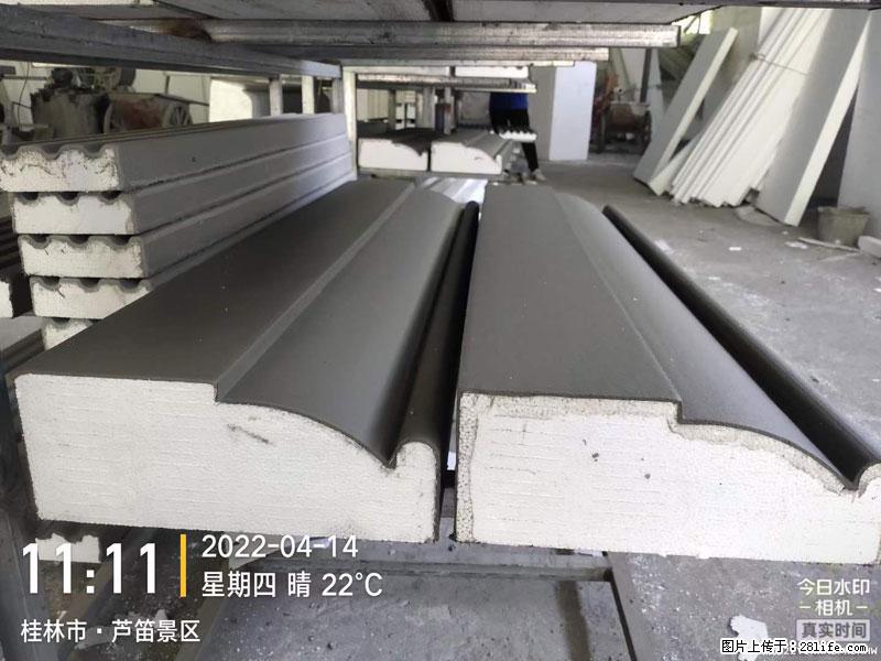 【桂林三象建筑材料有限公司】EPS装饰构件生产中 - 家居生活 - 伊春生活社区 - 伊春28生活网 yich.28life.net