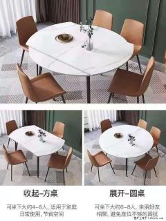 1桌+6椅，1.35米可伸缩，八种颜色可选，厂家直销 - 伊春28生活网 yich.28life.net