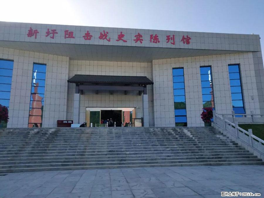 湘江战役新圩阻击战酒海井红军纪念园 - 游山玩水 - 伊春生活社区 - 伊春28生活网 yich.28life.net