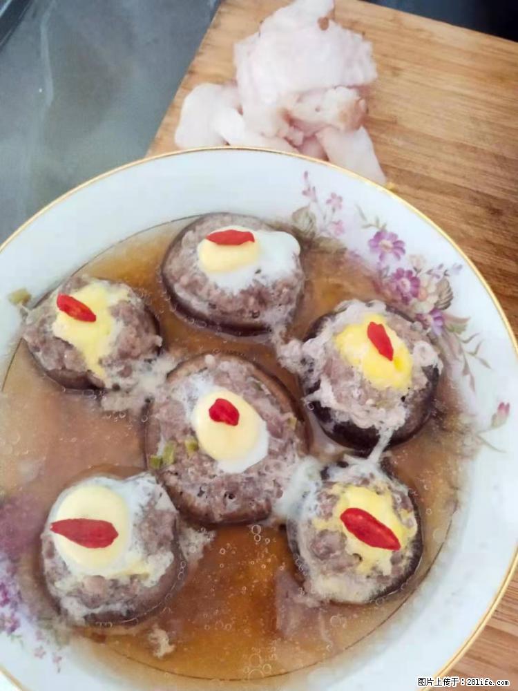 【招聘】住家保姆，工作地点，上海 - 职场交流 - 伊春生活社区 - 伊春28生活网 yich.28life.net