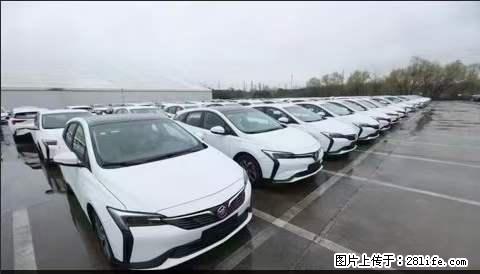 上海宝山区招网约车司机 20-50岁，不需要租车，不需要车辆押金，随时上岗 工资1W左右 - 职场交流 - 伊春生活社区 - 伊春28生活网 yich.28life.net