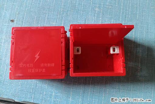 桂林荣泰吹塑、注塑【厂家直销】PVC阴燃电工配件，精品86底盒 - 其他广告 - 广告专区 - 伊春分类信息 - 伊春28生活网 yich.28life.net