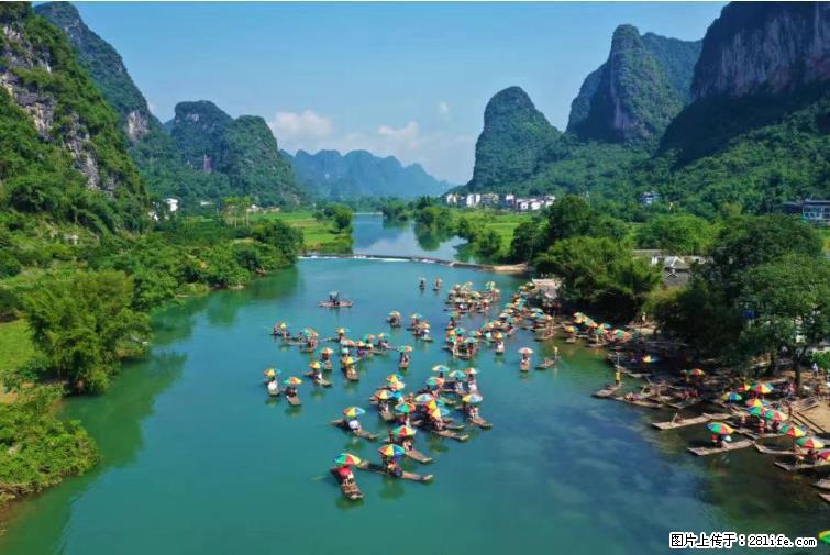 桂林市阳朔县遇龙河景区发布通知，从2022年4月5日起，骥马码头恢复营业。 - 其他广告 - 广告专区 - 伊春分类信息 - 伊春28生活网 yich.28life.net