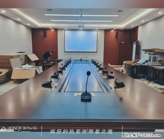 【贵州中汇联瑞科技有限公司】 专业做班班通、校园广播、校园监控、校园门禁道闸、学校大礼堂等 - 新手上路 - 伊春生活社区 - 伊春28生活网 yich.28life.net