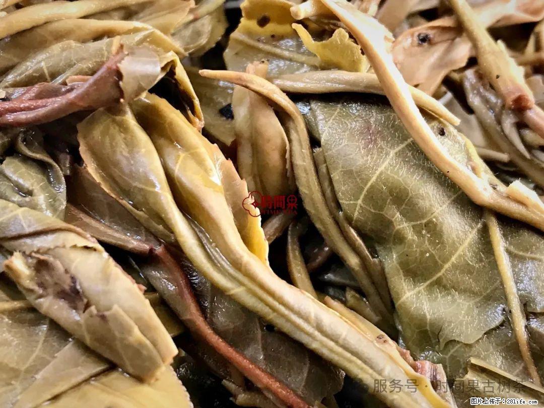 时间果百年古树龙珠普洱生茶 - 购物交流 - 伊春生活社区 - 伊春28生活网 yich.28life.net