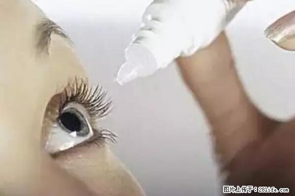 剪指甲、挖耳屎,这些日常小动作竟隐藏大危害! - 伊春生活资讯 - 伊春28生活网 yich.28life.net