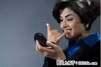 剪指甲、挖耳屎,这些日常小动作竟隐藏大危害! - 伊春生活资讯 - 伊春28生活网 yich.28life.net