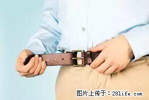 剪指甲、挖耳屎,这些日常小动作竟隐藏大危害! - 伊春生活资讯 - 伊春28生活网 yich.28life.net