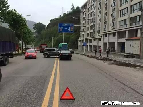 开车出事故没拍这5张照片，警察也帮不了你！ - 伊春生活资讯 - 伊春28生活网 yich.28life.net