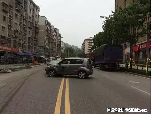 开车出事故没拍这5张照片，警察也帮不了你！ - 伊春生活资讯 - 伊春28生活网 yich.28life.net