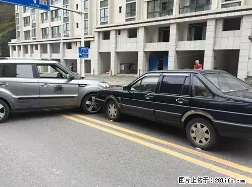 开车出事故没拍这5张照片，警察也帮不了你！ - 伊春生活资讯 - 伊春28生活网 yich.28life.net