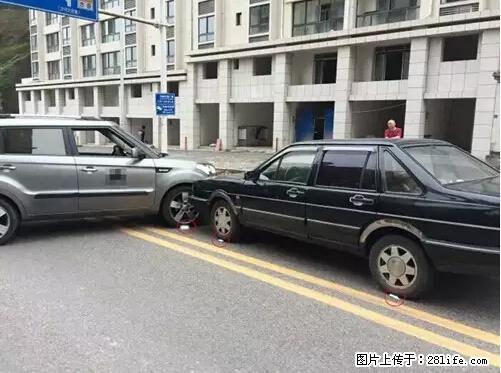 开车出事故没拍这5张照片，警察也帮不了你！ - 伊春生活资讯 - 伊春28生活网 yich.28life.net