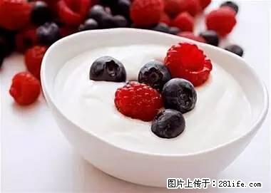 晕车、脚气、牙齿变黄、皮肤粗糙？学会这些三分钟搞定！ - 伊春生活资讯 - 伊春28生活网 yich.28life.net