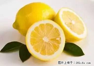 晕车、脚气、牙齿变黄、皮肤粗糙？学会这些三分钟搞定！ - 伊春生活资讯 - 伊春28生活网 yich.28life.net