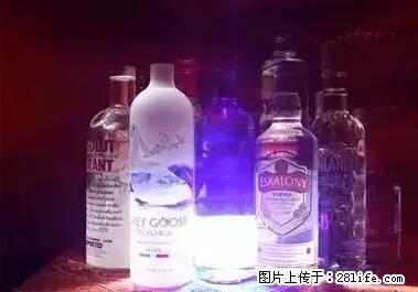 晕车、脚气、牙齿变黄、皮肤粗糙？学会这些三分钟搞定！ - 伊春生活资讯 - 伊春28生活网 yich.28life.net