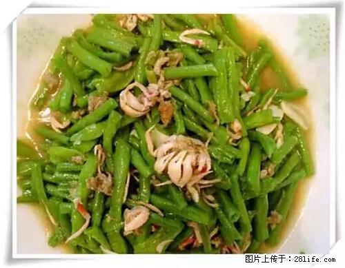 来广西旅游必吃这20道桂菜，不然就白来广西啦！ - 伊春生活资讯 - 伊春28生活网 yich.28life.net