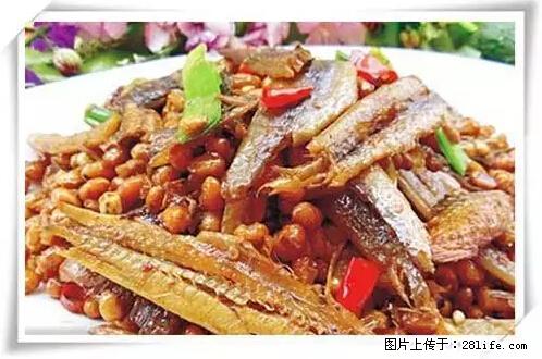 来广西旅游必吃这20道桂菜，不然就白来广西啦！ - 伊春生活资讯 - 伊春28生活网 yich.28life.net