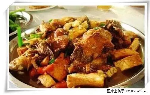 来广西旅游必吃这20道桂菜，不然就白来广西啦！ - 伊春生活资讯 - 伊春28生活网 yich.28life.net