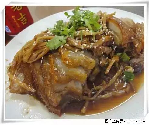 来广西旅游必吃这20道桂菜，不然就白来广西啦！ - 伊春生活资讯 - 伊春28生活网 yich.28life.net