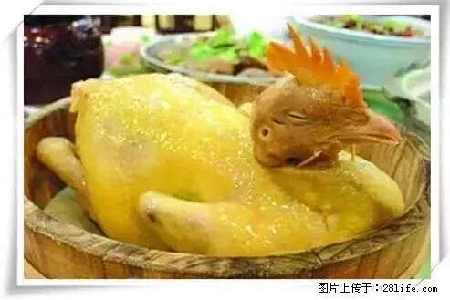 来广西旅游必吃这20道桂菜，不然就白来广西啦！ - 伊春生活资讯 - 伊春28生活网 yich.28life.net