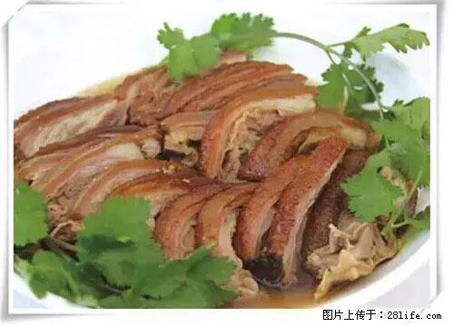 来广西旅游必吃这20道桂菜，不然就白来广西啦！ - 伊春生活资讯 - 伊春28生活网 yich.28life.net