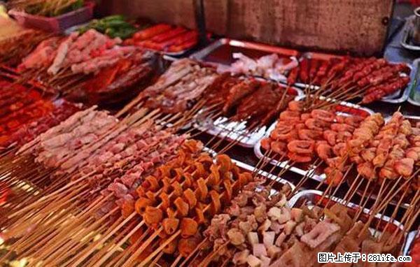原来它这么毒，然而竟然满大街都是.... - 伊春生活资讯 - 伊春28生活网 yich.28life.net