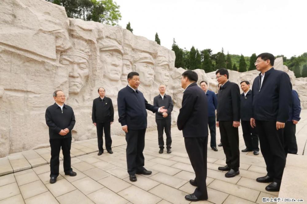 习近平赴广西考察调研 - 伊春生活资讯 - 伊春28生活网 yich.28life.net