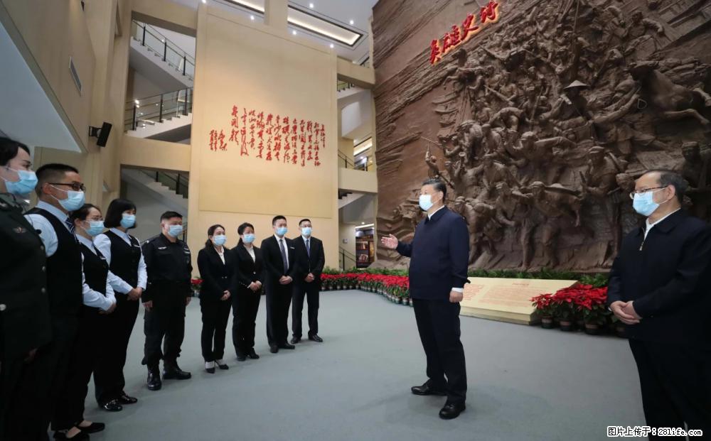 习近平赴广西考察调研 - 伊春生活资讯 - 伊春28生活网 yich.28life.net